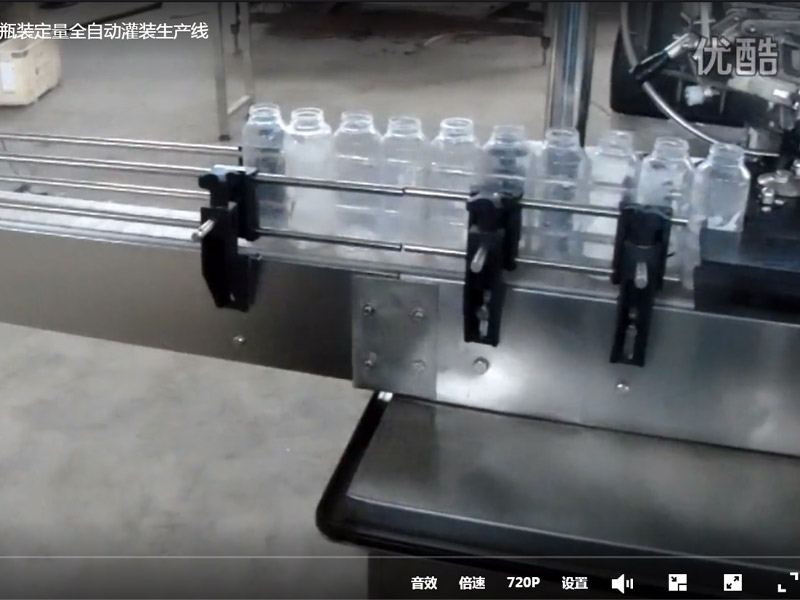 澤銳醋蛋液 果汁飲料 化工液體瓶裝定量全自動灌裝生產線