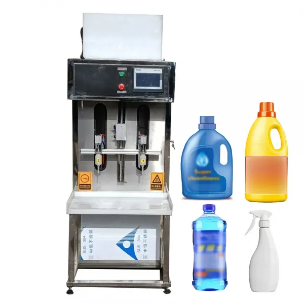 小型半自動氣動化工腐蝕性液體灌裝機(jī)