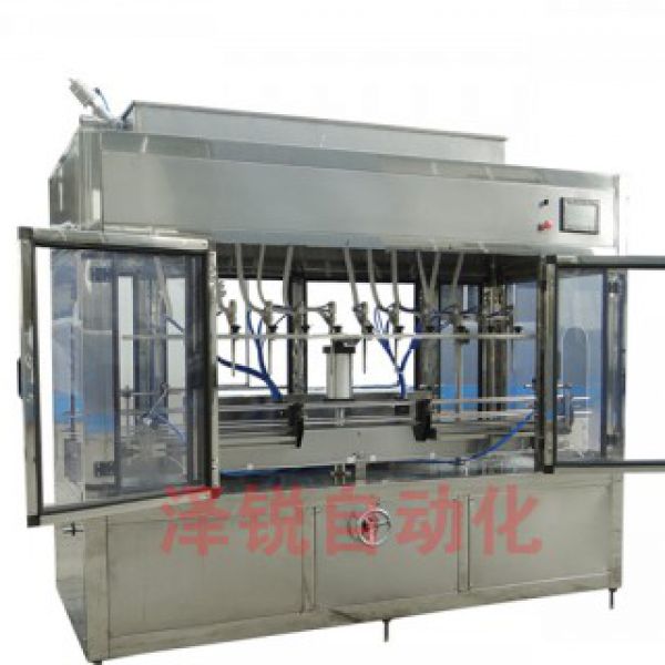 ZRZL系列全自動化工液體灌裝機(jī)