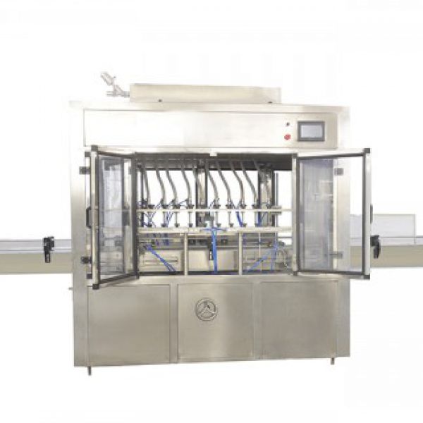 ZRZL系列全自動玻璃水灌裝機(jī)