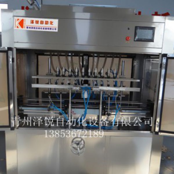 全自動防凍液灌裝機(jī)