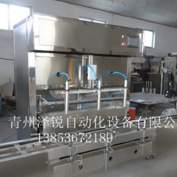 全自動稱重式灌裝機(jī)
