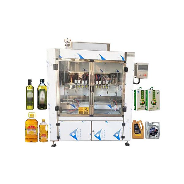 自動醬料，日化品灌裝機(jī)