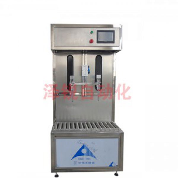 ZRBDG-2半自動食用油灌裝機(jī)