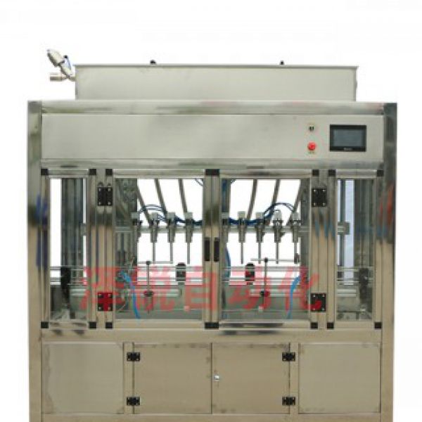 ZRZL全自動智能自流油類灌裝機(jī)