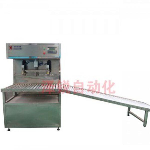 ZRBDG-2半自動軟包裝袋式灌裝機(jī)