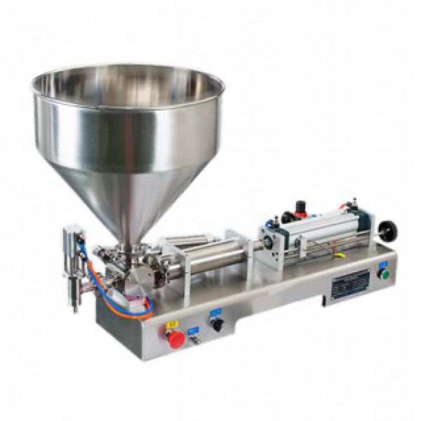 半自動油灌裝機(jī)