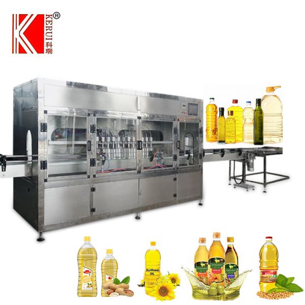 自動油灌裝機(jī)